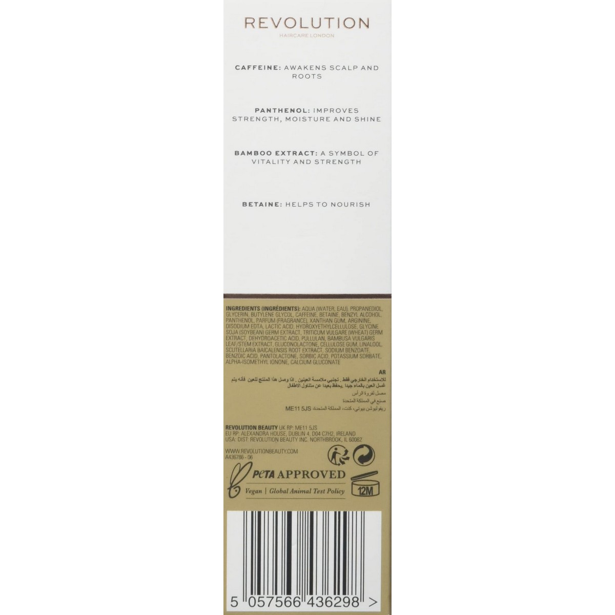 product-thumb